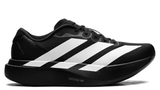Adidas Adizero Evo SL Black White