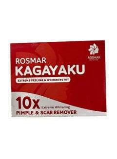 Rosmar Kagayaku