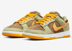 Nike Dusty
