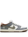 Nike Yuto Horigome