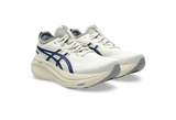 Asics Gel-Nimbus 27 ATC Birch/Indigo Blue