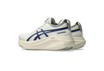 Asics Gel-Nimbus 27 ATC Birch/Indigo Blue