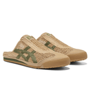 Onitsuka Tiger Mexico 66 Sabot Beige/Green